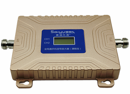 库尔勒双频手机信号放大器200㎡