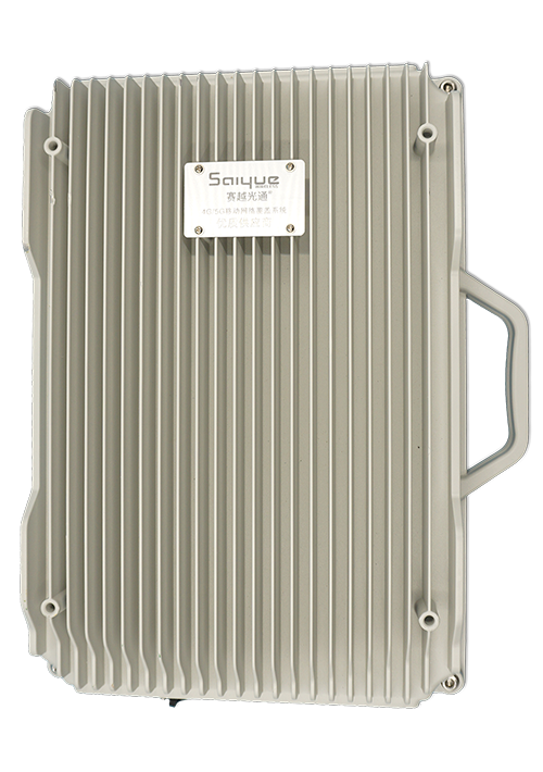 库尔勒单频/双频/三频/四频/五频电信级无线直放站