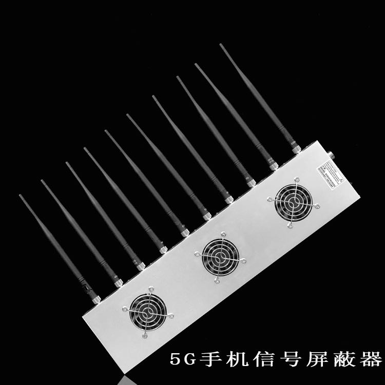 库尔勒外置10天线移动通信干扰器