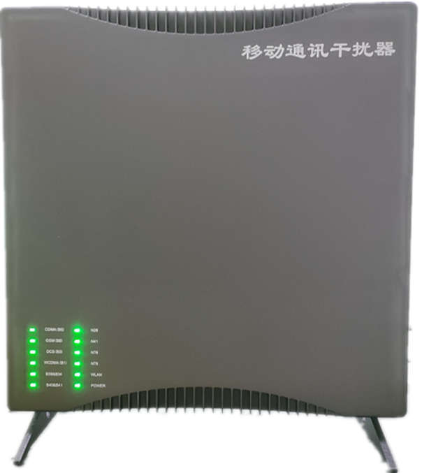 库尔勒信令级放装型数字移动通信干扰器